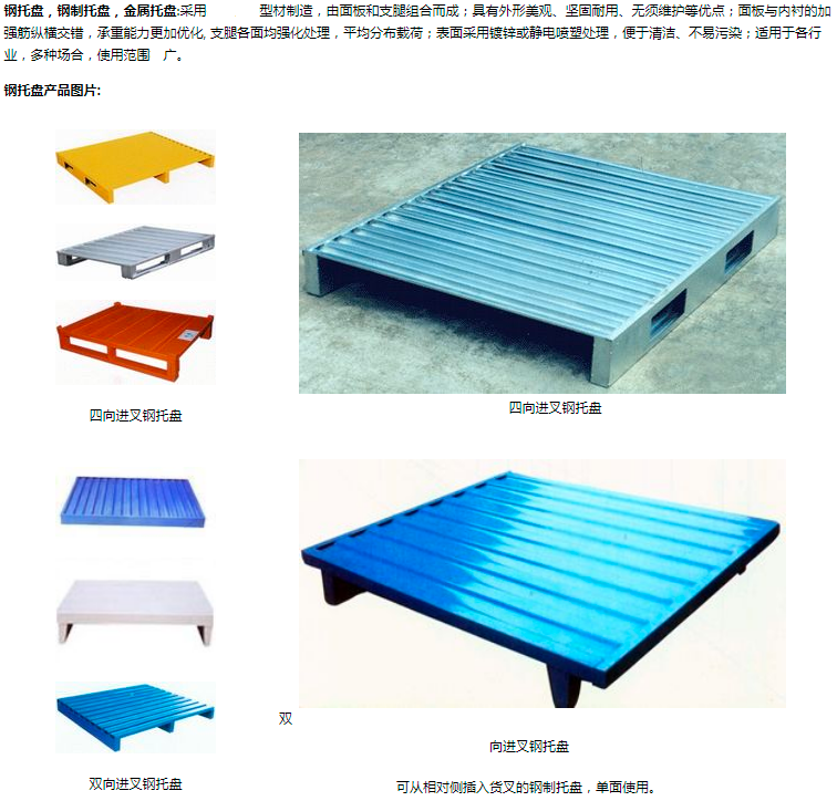 1675389938775803.png 89.png